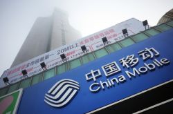 [3分钟科普]阿拉善盟企业拓展公司_哔哩哔哩-3